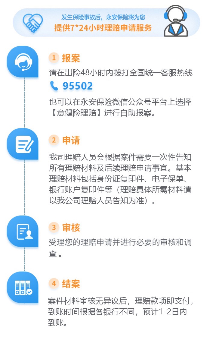 e3cd0b6f-4f22-4d0d-a514-bb3ea6cb0c6c.jpg